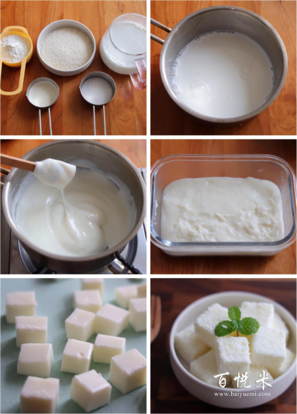 這款牛奶椰蓉小方，口感香軟，吃起來(lái)更加甜蜜誘人，超級(jí)解饞